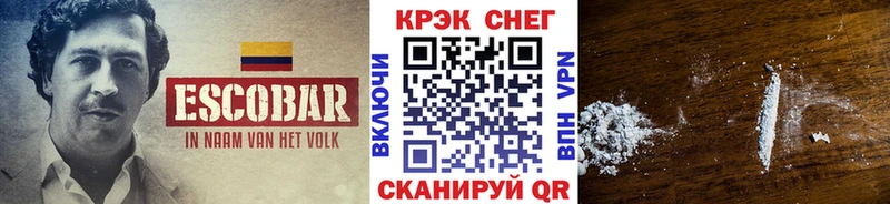 Купить закладку Биробиджан Гашиш  Конопля  Меф 
