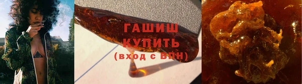 эйфоретик Армянск