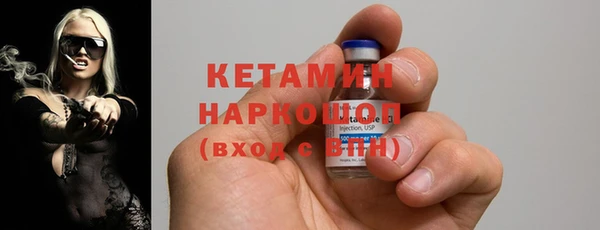 круглые Аркадак