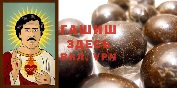 винт Ачинск
