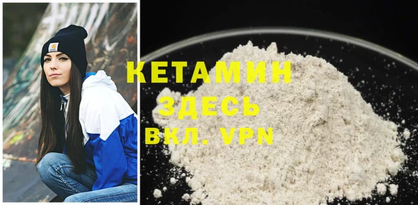 круглые Аркадак