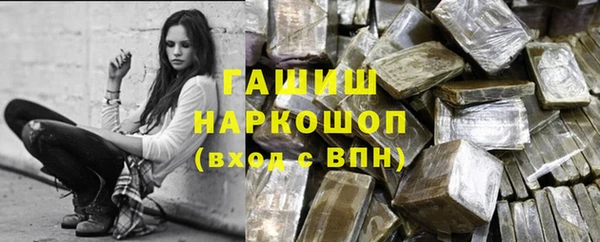 круглые Аркадак