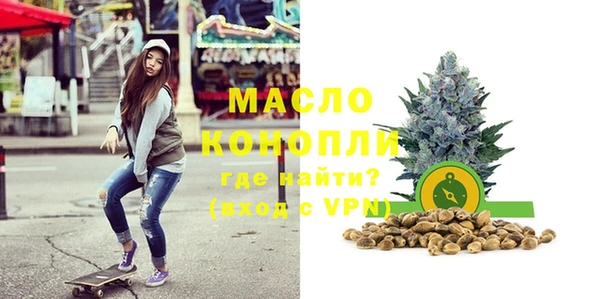круглые Аркадак