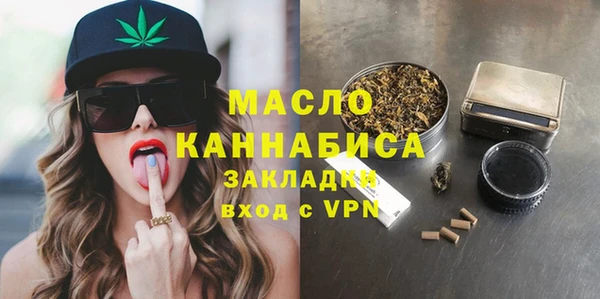 круглые Аркадак