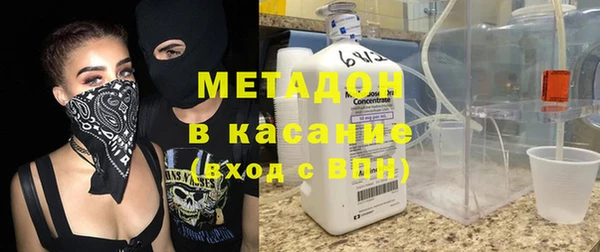бошки Приозерск