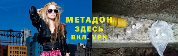 круглые Аркадак